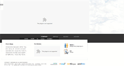 Desktop Screenshot of mediaweb.co.kr